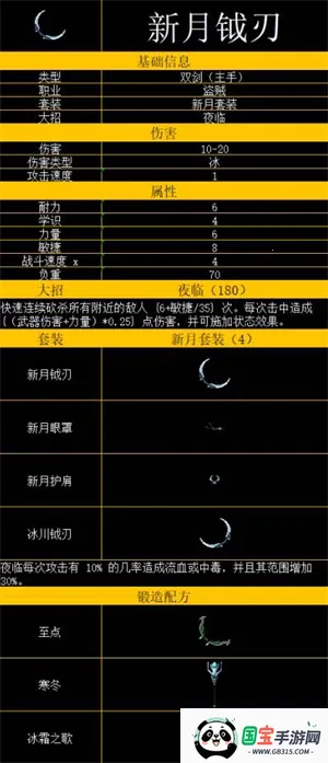 ���˾���������(�����Զ�ս����Ϸ)