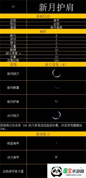 ���˾���������(�����Զ�ս����Ϸ)