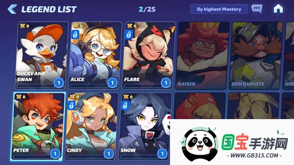 ���鴫����Ϸ���ʷ�(����������Ϸ)