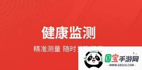 ��Դ��(���ս�������ƽ̨)