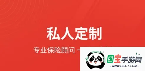 ��Դ��(���ս�������ƽ̨)