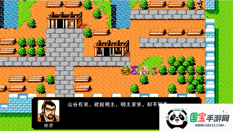 ��غ���2026���ذ�װv1.0.3 ��Ѱ��ͼ0