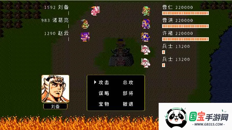 ��غ���2026���ذ�װv1.0.3 ��Ѱ��ͼ2