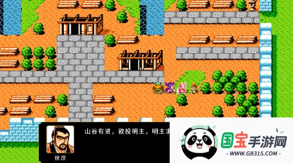 ��غ���2026���ذ�װ