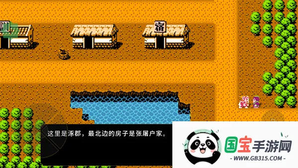 ��غ���2026���ذ�װ