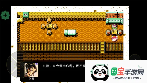 ��غ���2026���ذ�װ