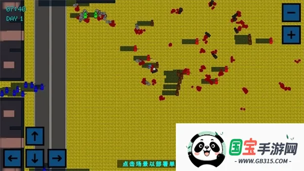 ��װ����32026���ذ�װv1.0.12 ��Ѱ��ͼ3