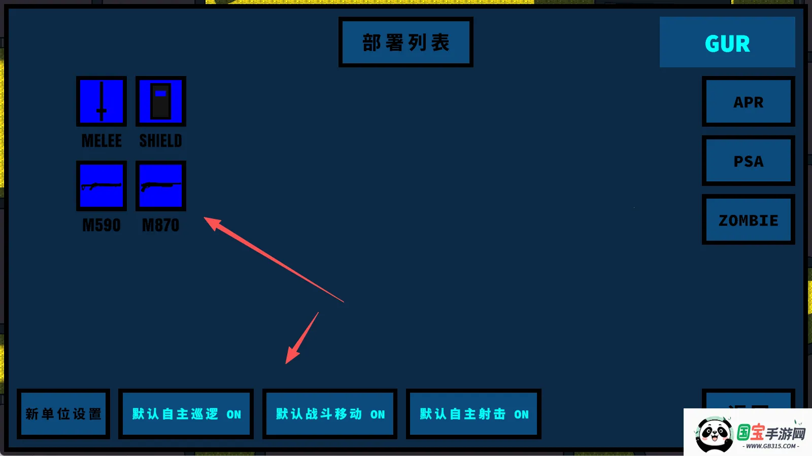 ��װ����32026���ذ�װv1.0.12 ��Ѱ��ͼ0