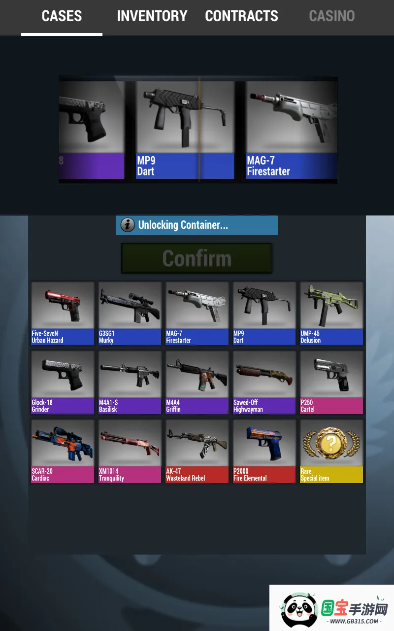 Case Simulator 22026下载安装v2.14 免费版截图0