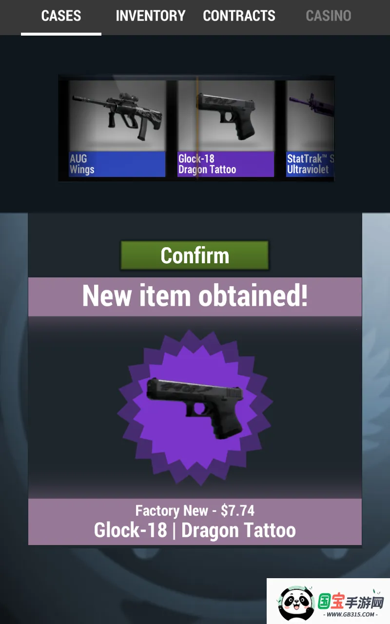 Case Simulator 22026下载安装v2.14 免费版截图1