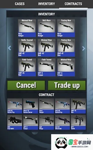 Case Simulator 22026下载安装v2.14 免费版截图3