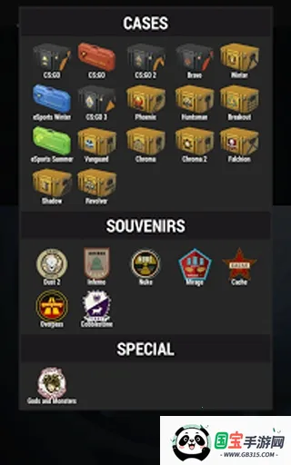 Case Simulator 22026下载安装v2.14 免费版截图2