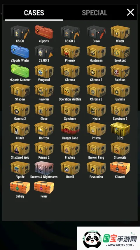 Case Simulator 22026下载安装v2.14 免费版截图4