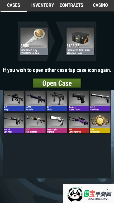 Case Simulator 22026下载安装 Case Simulator 22026下载安装