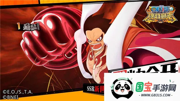 ������ȼ����־�ȷ��(������3D����)v4.0.0.497491 ��Ѱ��ͼ1