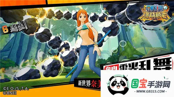 ������ȼ����־�ȷ��(������3D����)v4.0.0.497491 ��Ѱ��ͼ0