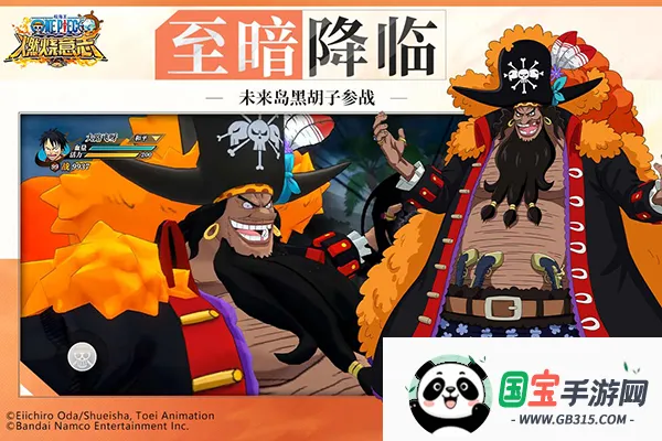 ������ȼ����־�ȷ��(������3D����)v4.0.0.497491 ��Ѱ��ͼ3