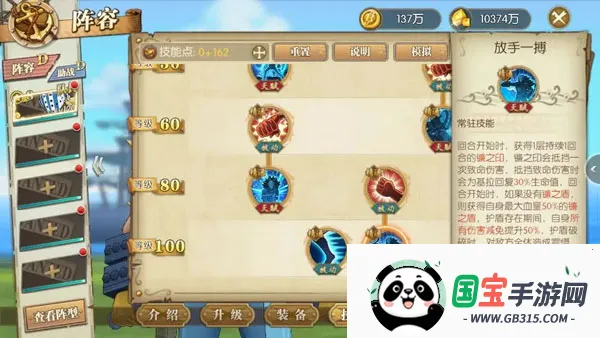 ������ȼ����־�ȷ��(������3D����)