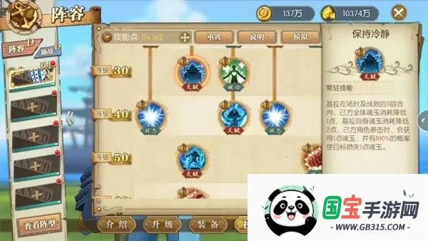 ������ȼ����־�ȷ��(������3D����)