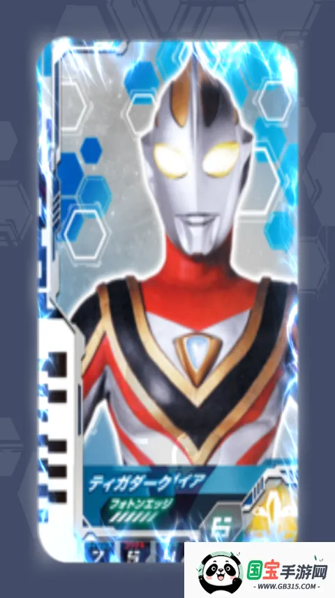 �¿�������������ģ����(������������Ϸ)v1.0 ��׿���ͼ3