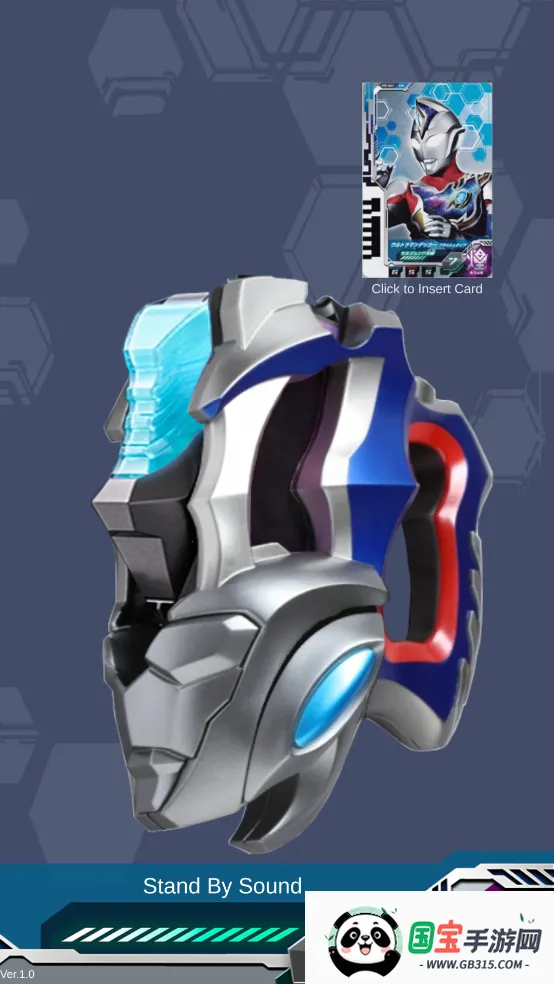 �¿�������������ģ����(������������Ϸ)v1.0 ��׿���ͼ0