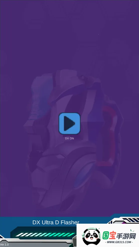 �¿�������������ģ����(������������Ϸ)v1.0 ��׿���ͼ1