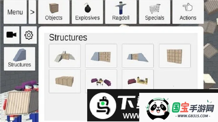 ��ŵɳ��2026���ذ�װv1.3.7.4 ��Ѱ��ͼ2