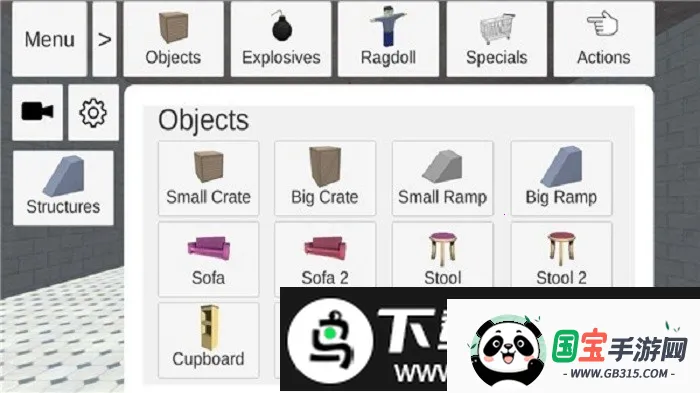 ��ŵɳ��2026���ذ�װv1.3.7.4 ��Ѱ��ͼ4