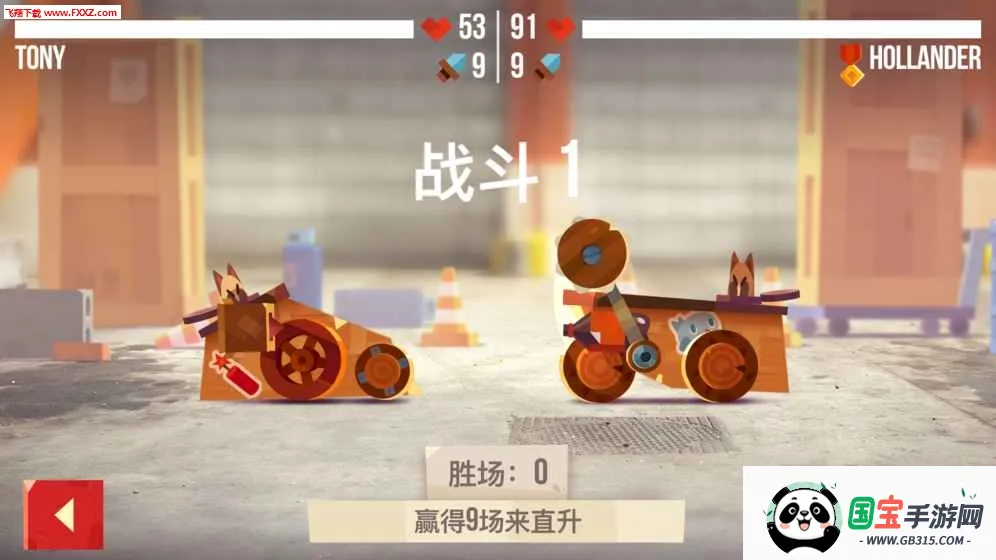 喵星大作战国际服(喵星战车游戏)v3.22 手机版截图0