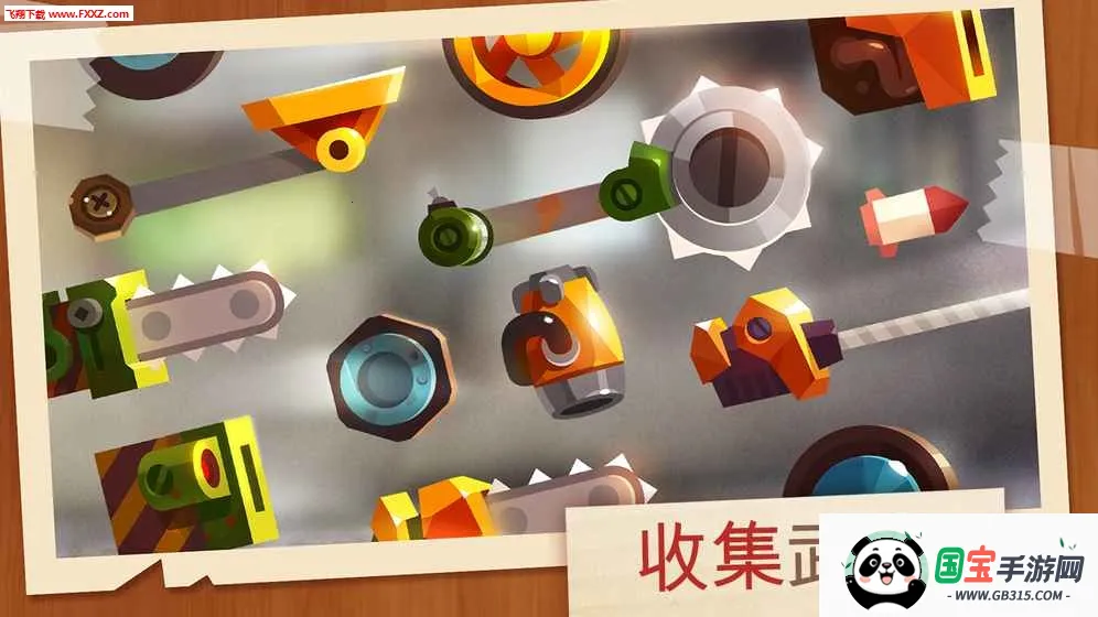 喵星大作战国际服(喵星战车游戏)v3.22 手机版截图3