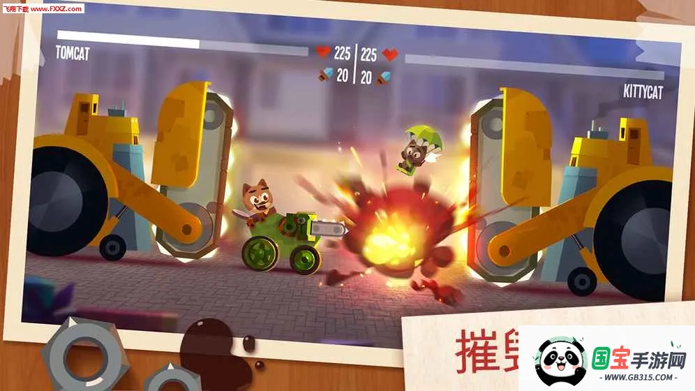 喵星大作战国际服(喵星战车游戏)v3.22 手机版截图2