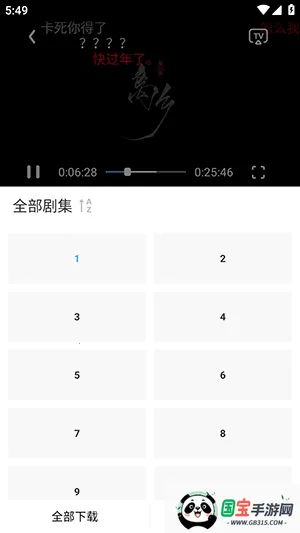 ����������(�����ۿ�����)