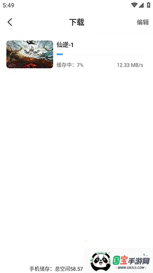 ����������(�����ۿ�����)