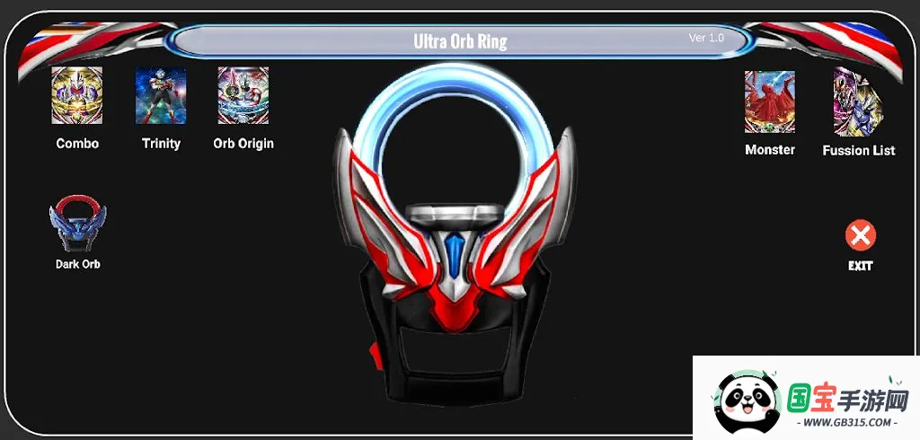 欧布圆环变身器(奥特英雄合体游戏)v0.7 免费版截图1