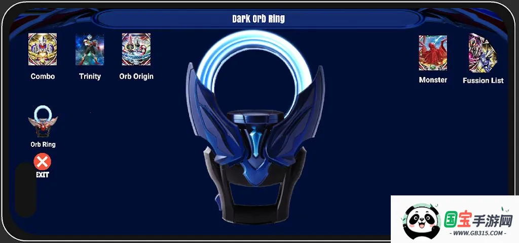 欧布圆环变身器(奥特英雄合体游戏)v0.7 免费版截图2