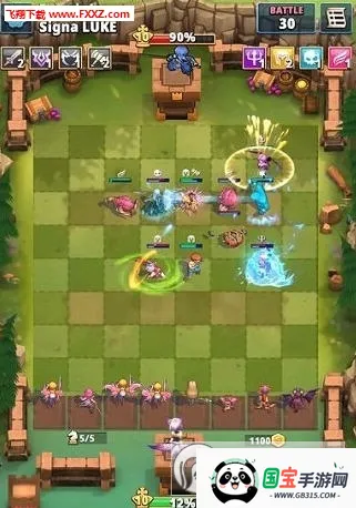 ��������������(����������ƽ̨)v2.20.2 ��׿���ͼ1