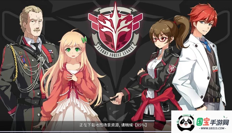 ����ػ���(����ð����Ϸ)v1.2.7 ��Ѱ��ͼ0