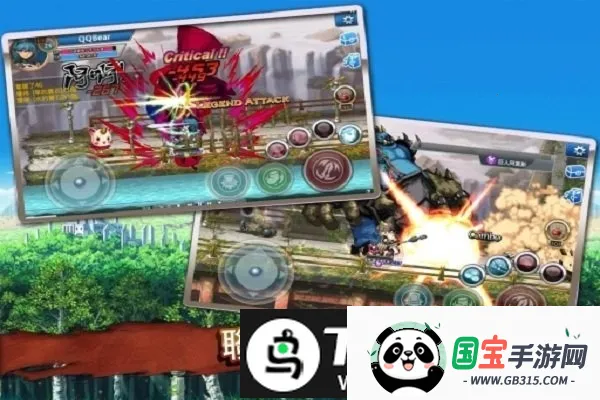 ����ػ���(����ð����Ϸ)v1.2.7 ��Ѱ��ͼ2