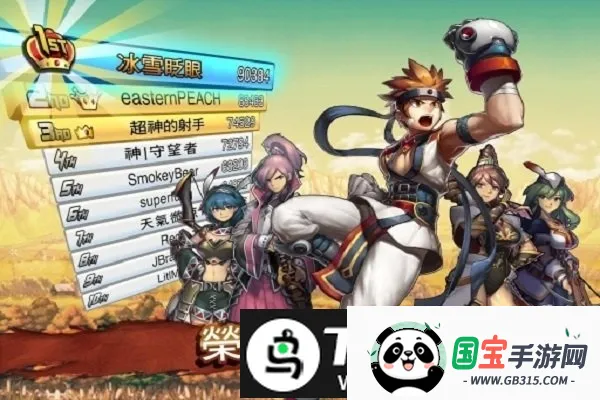 ����ػ���(����ð����Ϸ)