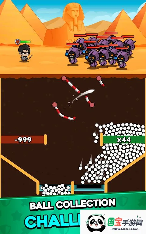 ��񱭣�Ӣ��֮ս2026���ذ�װv1.1.9 �ֻ����ͼ1