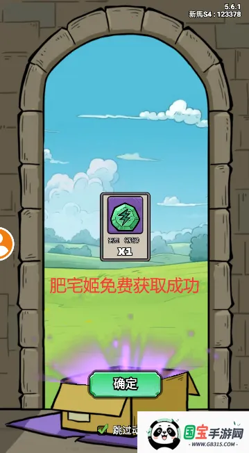 �e�Ʒ�Ѽ2026���ذ�װ