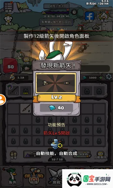 �e�Ʒ�Ѽ2026���ذ�װv6.8.9 �ֻ����ͼ0