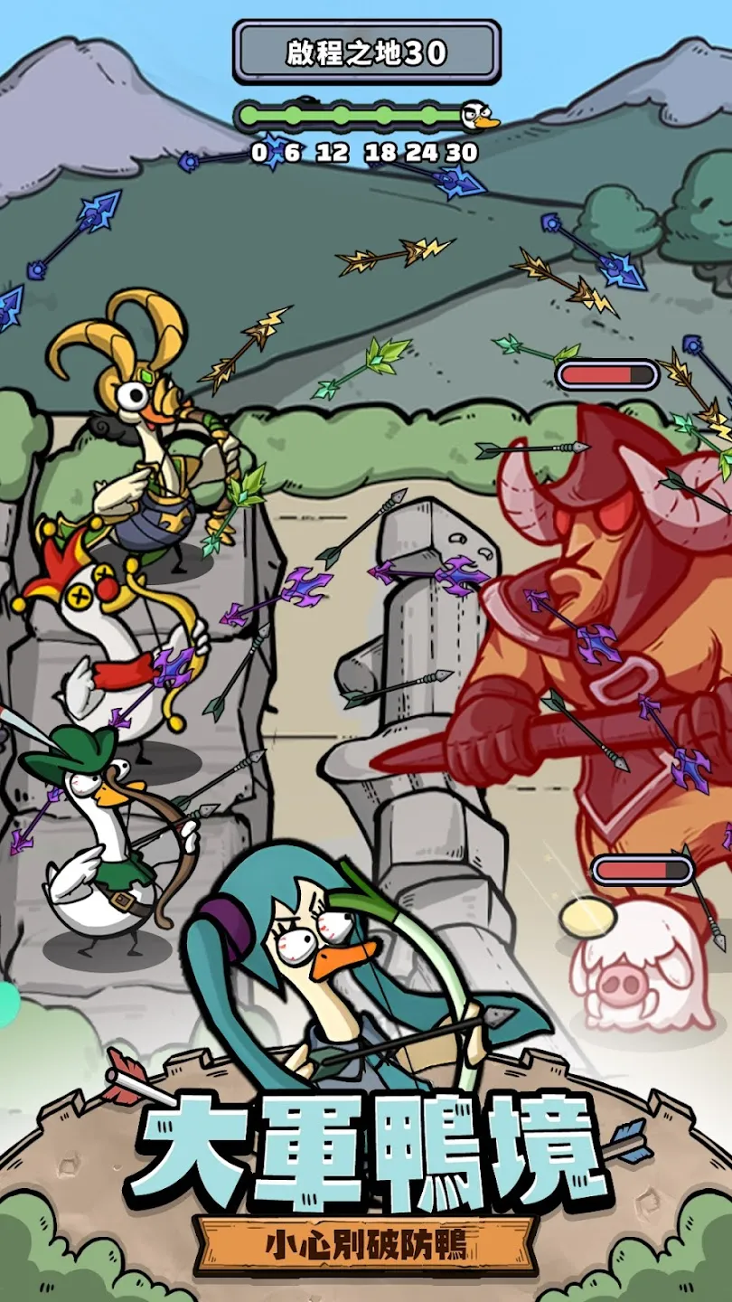 �e�Ʒ�Ѽ2026���ذ�װv6.8.9 �ֻ����ͼ3