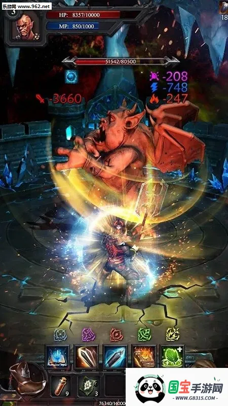 黑暗城堡2026官方正版v1.0.131 免费版截图0