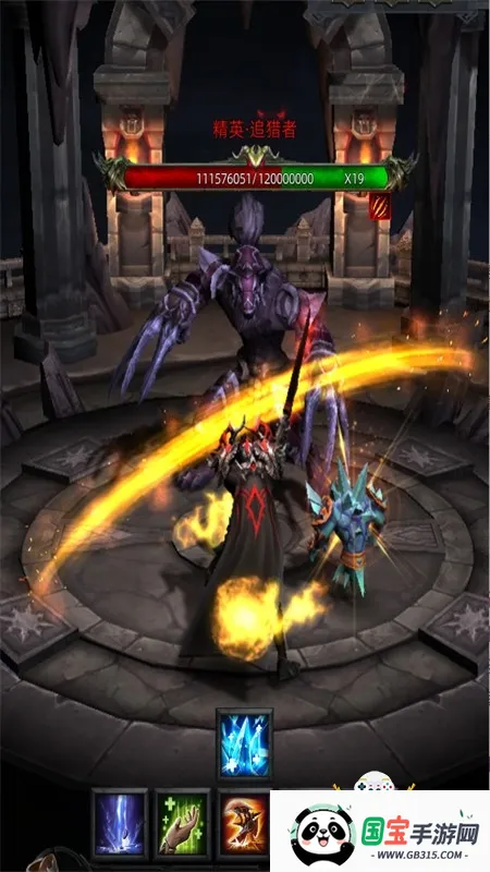 黑暗城堡2026官方正版 黑暗城堡2026官方正版