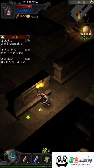 黑暗城堡2026官方正版 黑暗城堡2026官方正版