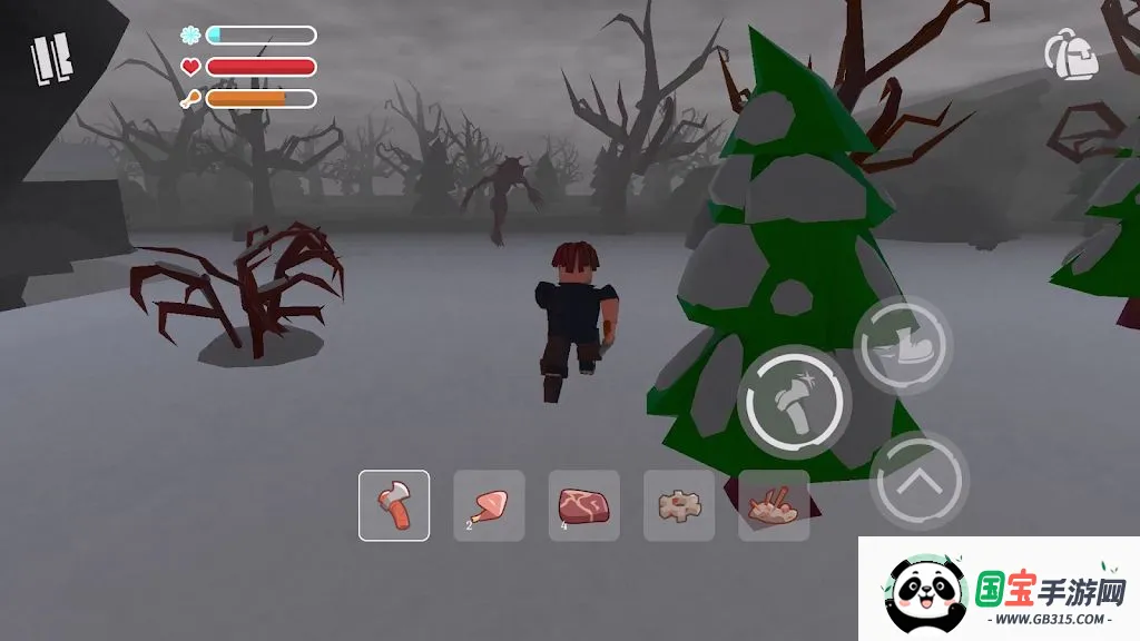 荒野岛屿:生存与建造(恐怖生存游戏)v0.3.0 免费版截图3
