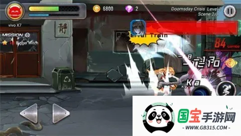 Ů����ʬɱ��2026���ذ�װv6.0.07 �ٷ������ͼ2