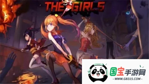 Ů����ʬɱ��2026���ذ�װv6.0.07 �ٷ������ͼ0