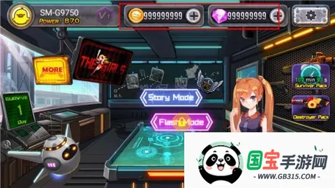 Ů����ʬɱ��2026���ذ�װv6.0.07 �ٷ������ͼ3